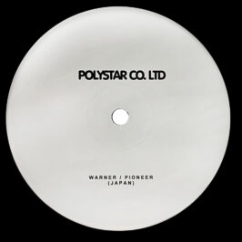 LP <br>Coda <br>Japan (P-11319) Test Pressing