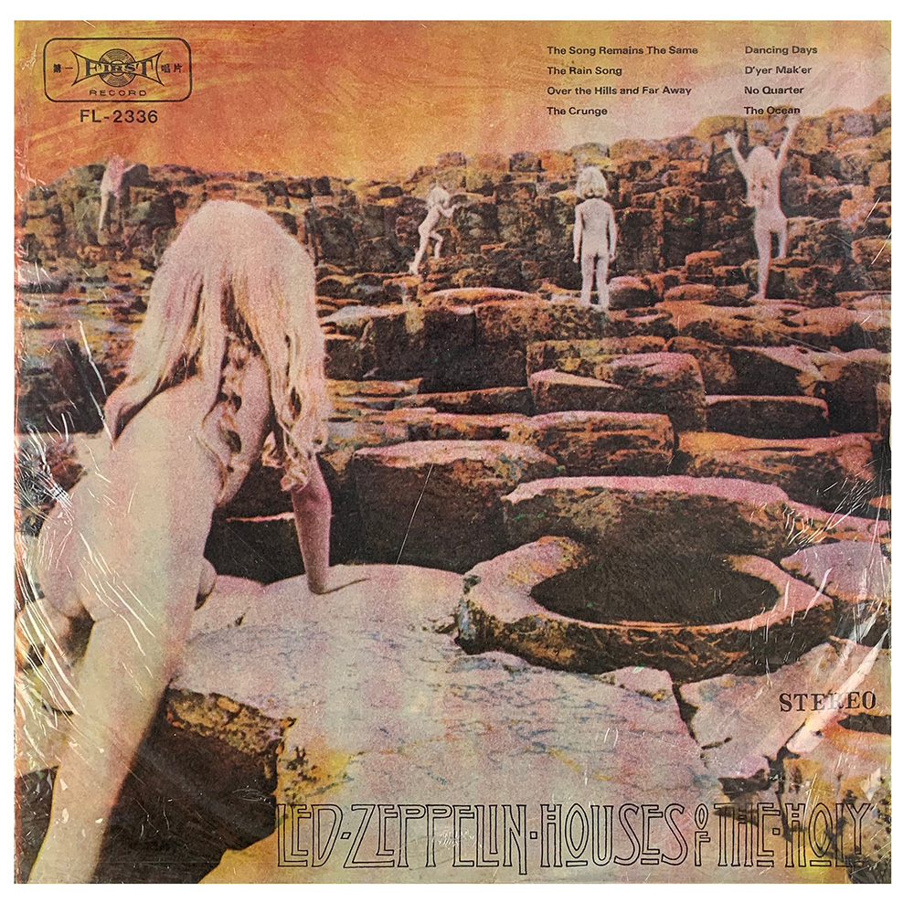 LP <br>Houses of the Holy <br>Taiwan (FL-2336)