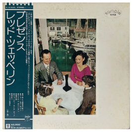LP <br>Presence <br>Japan (P-10160N) Promo