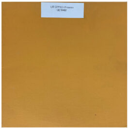 LP <br>Presence <br>Spain (LB 59402) Test Pressing
