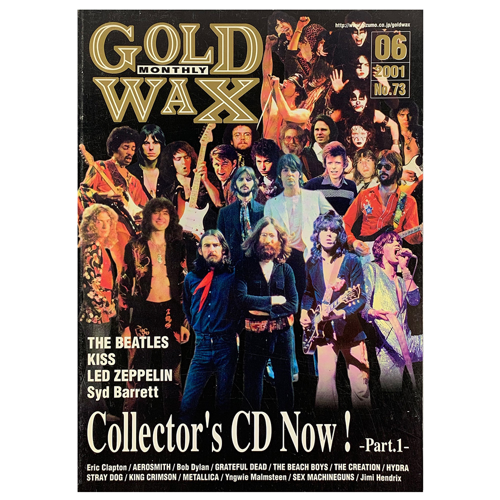 Magazine <br>Gold Wax (2001)