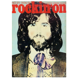 Magazine <br>Rockin' On (1976)