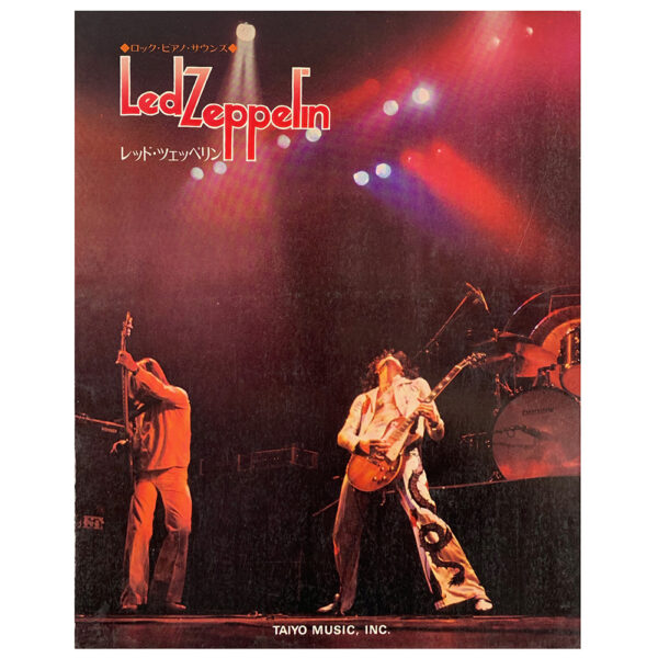 Songbook <br>Led Zeppelin (Japan)