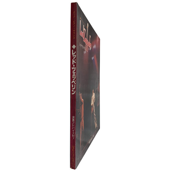 Songbook <br>Led Zeppelin (Japan) - Image 2