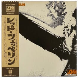 LP <br>Led Zeppelin <br>Japan (P-10105A) #2