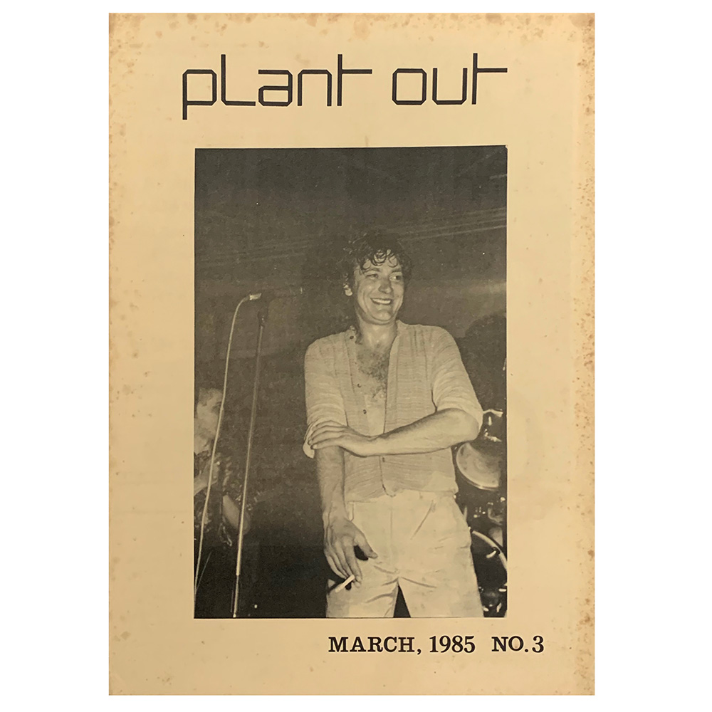 Fanzine <br>Plant Out (#03)