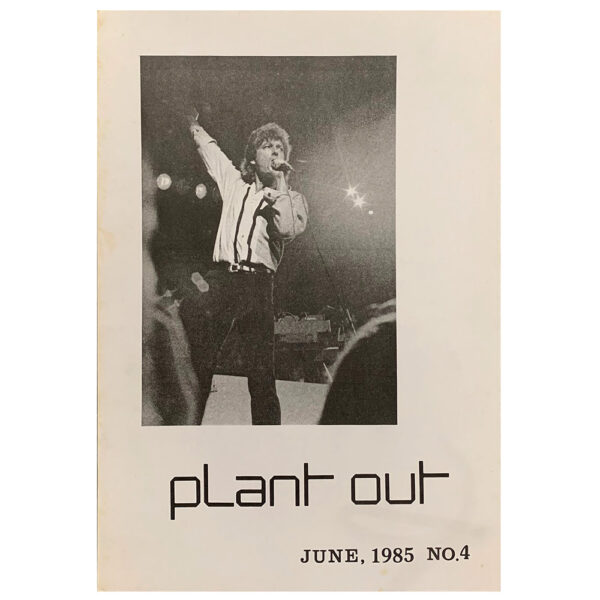 Fanzine <br>Plant Out (#04)