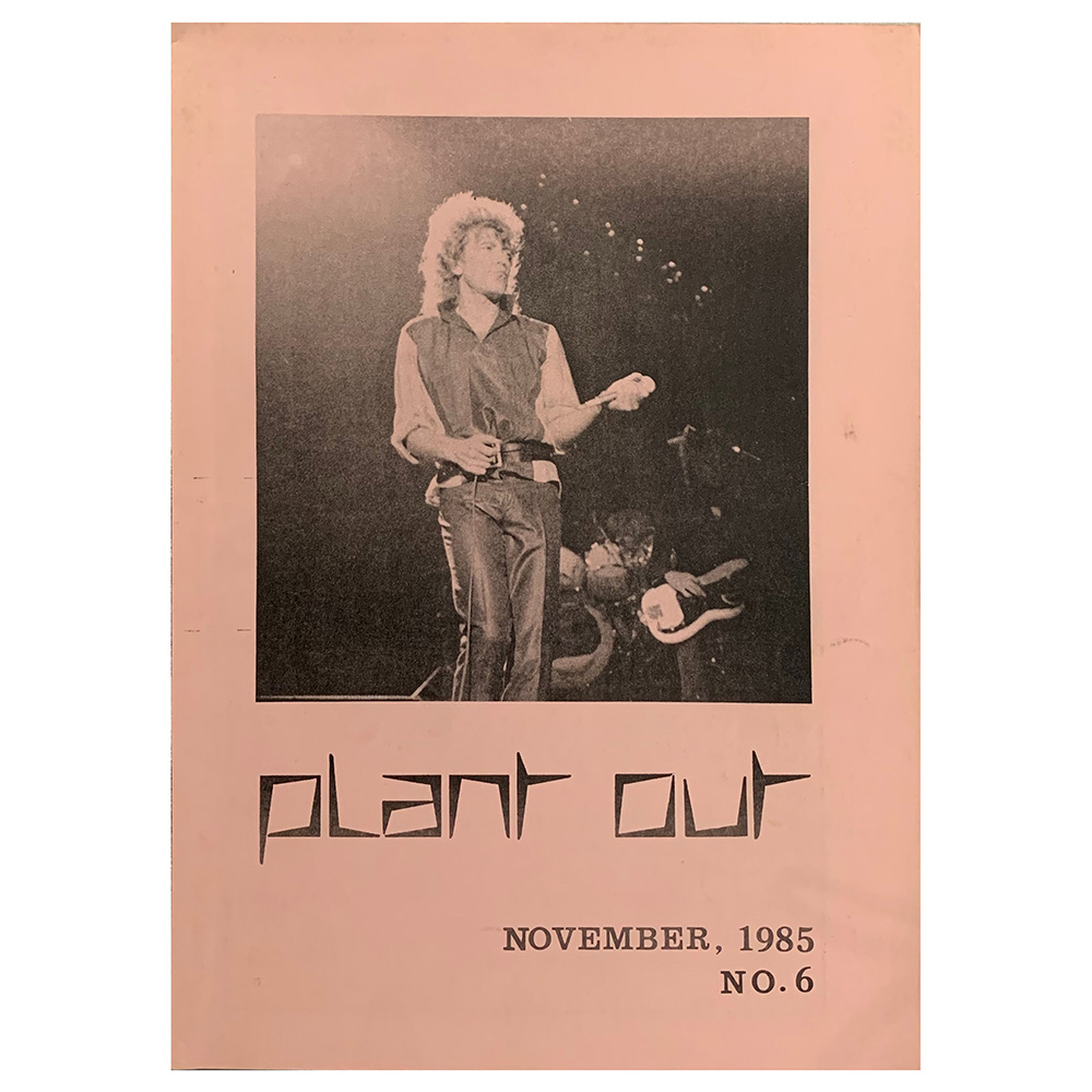 Fanzine <br>Plant Out (#06)