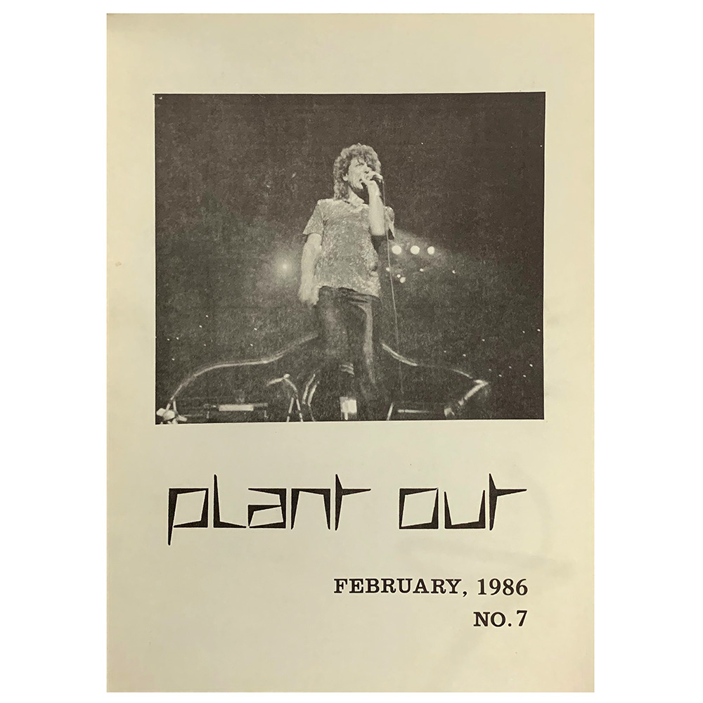 Fanzine <br>Plant Out (#07)