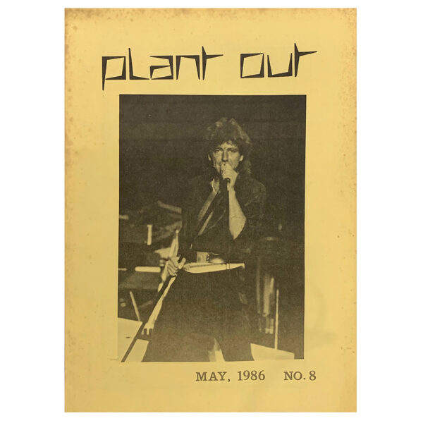 Fanzine <br>Plant Out (#08)
