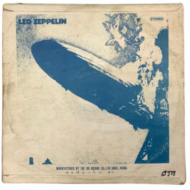 LP <br>Led Zeppelin <br>South Korea (KG 1618) #1