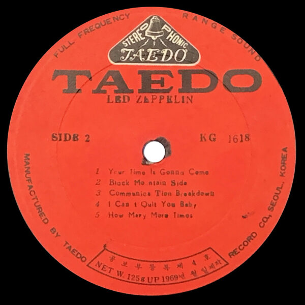 LP <br>Led Zeppelin <br>South Korea (KG 1618) #1 - Image 4