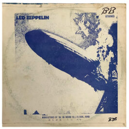 LP <br>Led Zeppelin <br>South Korea (KG 1618) #2
