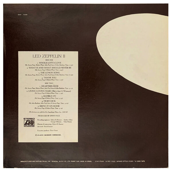 LP <br>Led Zeppelin II <br>Israel (BAN 42028) - Image 2