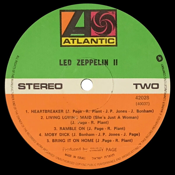 LP <br>Led Zeppelin II <br>Israel (BAN 42028) - Image 4
