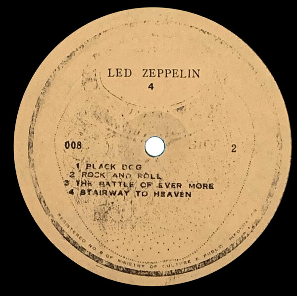 LP <br>Led Zeppelin IV <br>South Korea (008) - Image 4