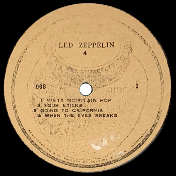 LP <br>Led Zeppelin IV <br>South Korea (008) - Image 3
