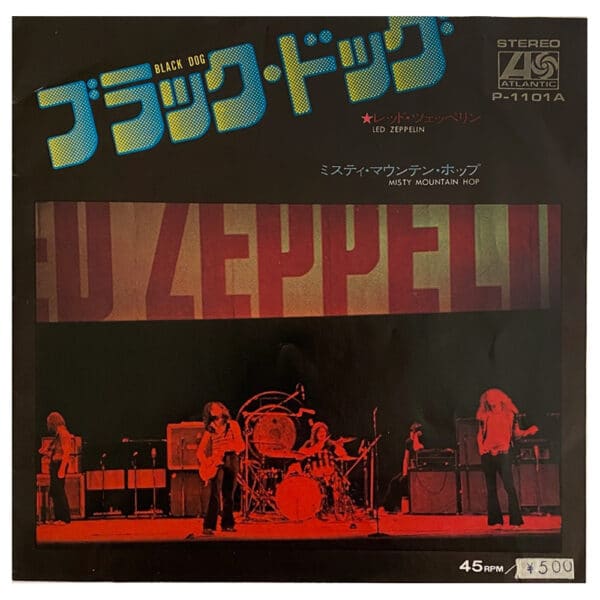 Single <br>Japan (P-1101A) <br>Black Dog / Misty Mountain Hop (#3) - Image 4