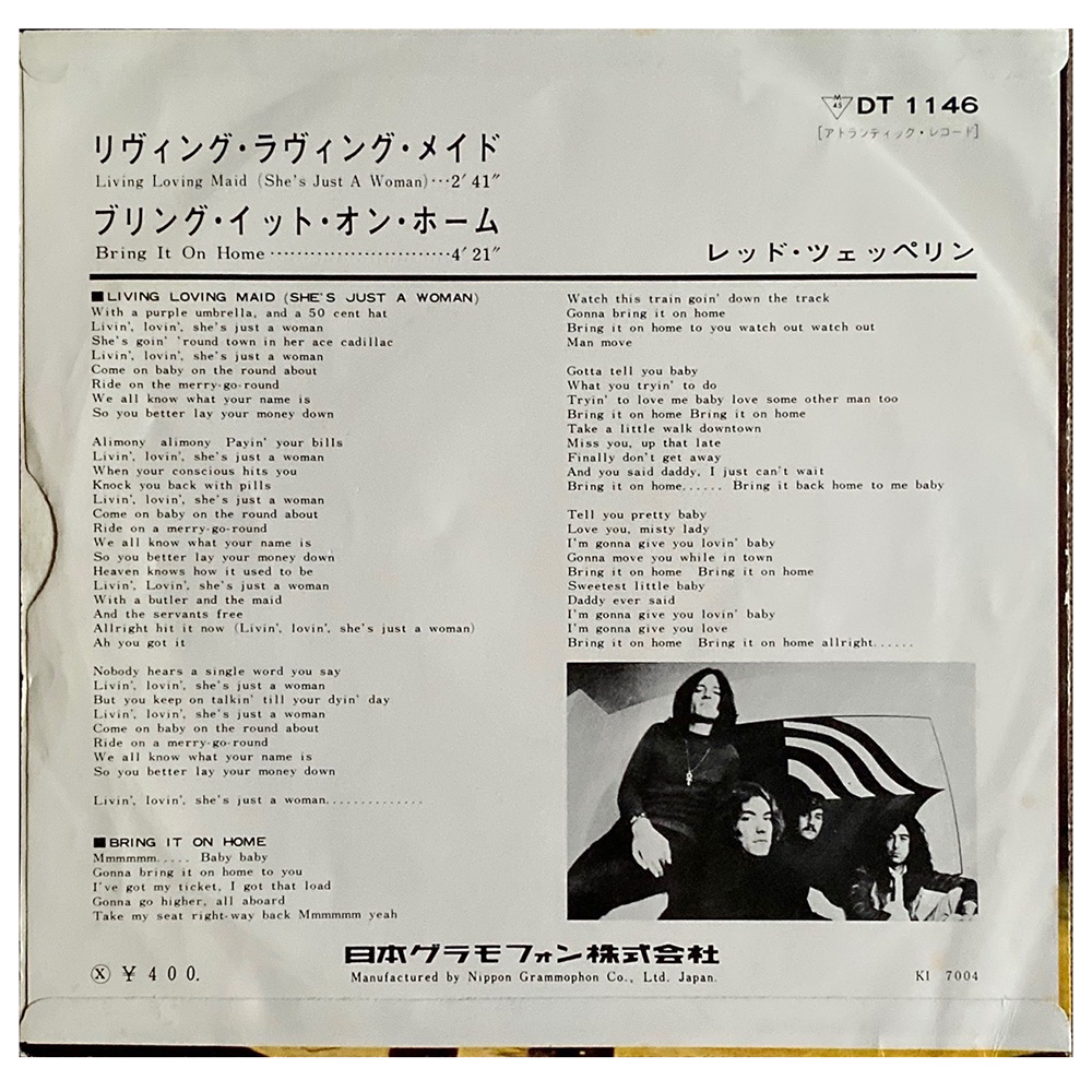 Single <br>Japan (DT-1146) <br>Living Loving Maid / Bring It On Home (Promo) - Image 2