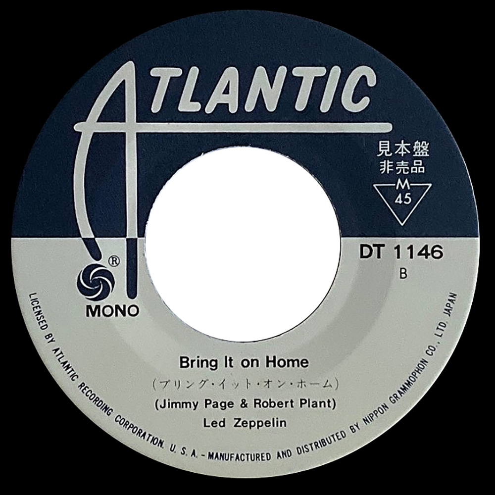 Single <br>Japan (DT-1146) <br>Living Loving Maid / Bring It On Home (Promo) - Image 4