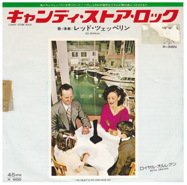 Single <br>Japan (P35N) <br>Candy Store Rock / Royal Orleans (Promo)