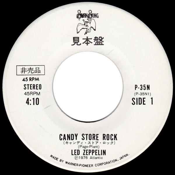 Single <br>Japan (P35N) <br>Candy Store Rock / Royal Orleans (Promo) - Image 3