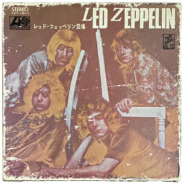 Reel-to-Reel <br>Led Zeppelin <br>TXT-1011 (Japan)