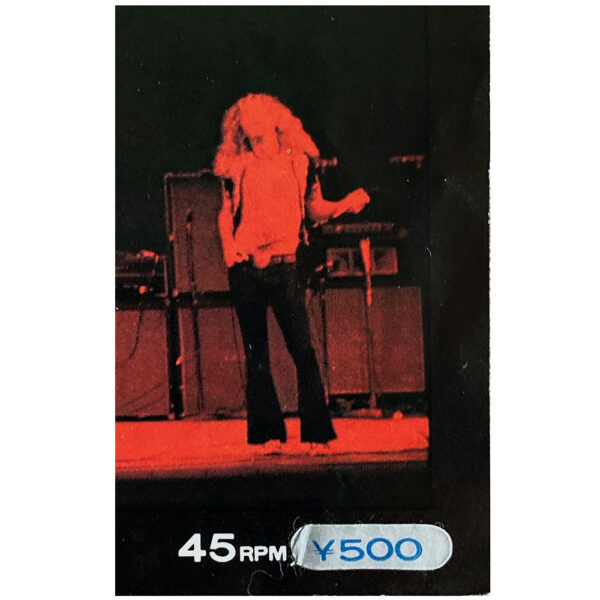 Single <br>Japan (P-1101A) <br>Black Dog / Misty Mountain Hop (#3) - Image 6