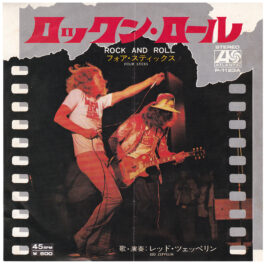 Single <br>Japan (P-1123A) <br>Rock and Roll / Four Sticks (#2)