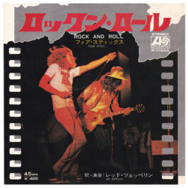 Single <br>Japan (P-1123A) <br>Rock and Roll / Four Sticks (Promo)