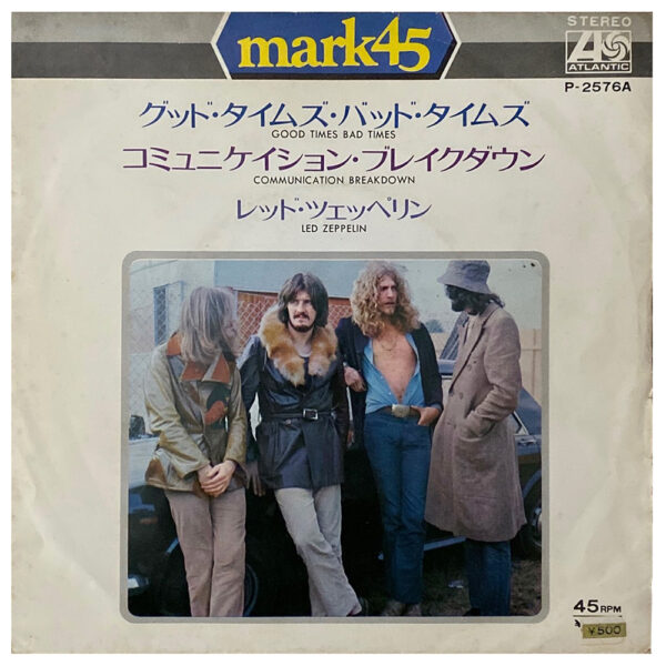 Single <br>Japan (P-2576A) <br>Good Times Bad Times / Communication Breakdown (#3) - Image 2