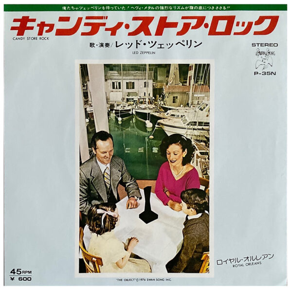 Single <br>Japan (P-35N) <br>Candy Store Rock / Royal Orleans (#2)