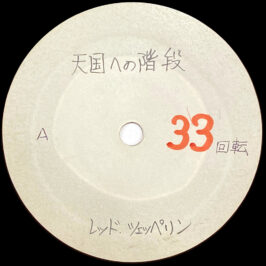 Single <br>Japan (N/A) <br>Stairway To Heaven / Highway Star (Acetate)