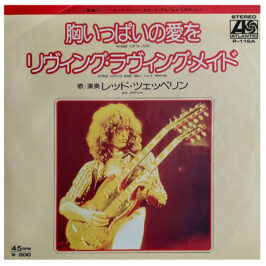 Single <br>Japan (P-116A) <br>Whole Lotta Love / Living Loving Maid (#2)