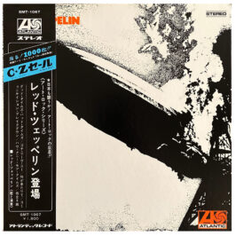 LP <br>Led Zeppelin <br>Japan (SMT-1067) Promo