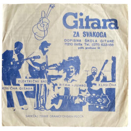 Single <br>Yugoslavia (33 OBRTAJA) <br>Black Mountain Side (#1)