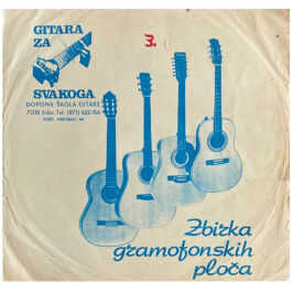 Single <br>Yugoslavia (33 OBRTAJA) <br>Black Mountain Side (#2)