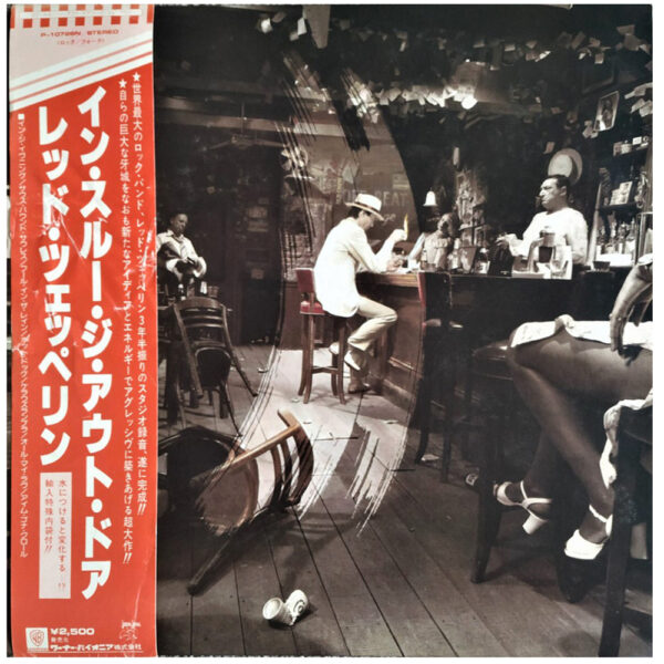 LP <br>In Through the Out Door <br>Japan (P-10726N) Promo - Image 2