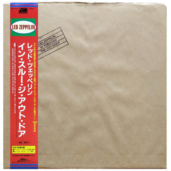 LP <br>In Through the Out Door <br>Japan (AMJY-2010)
