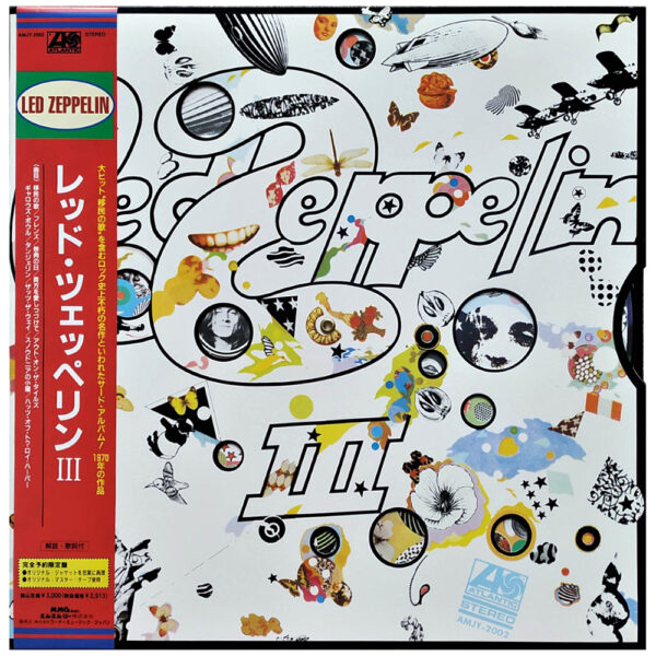 LP <br>Led Zeppelin III <br>Japan (AMJY-2002)