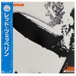 LP <br>Led Zeppelin <br>Japan (16P1-2023)