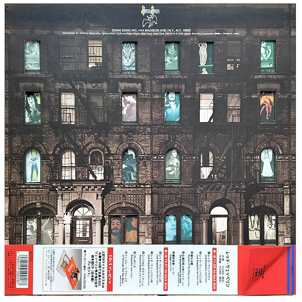 LP <br>Physical Graffiti <br>Japan (AMJY-2005-6) - Image 2