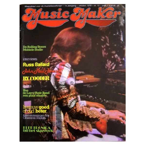 Magazine <br>Music Maker (1978)