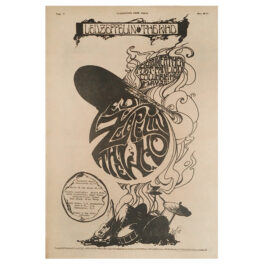 Concert Advertisement <br>1969.05.25 <br>Columbia, MD (Ad)