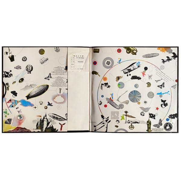 LP <br>Led Zeppelin III <br>Japan (P-10106A) #1 - Image 3