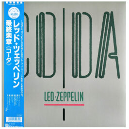 LP <br>Coda <br>Japan (16P1-2030)