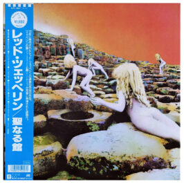 LP <br>Houses of the Holy <br>Japan (16P1-2027)