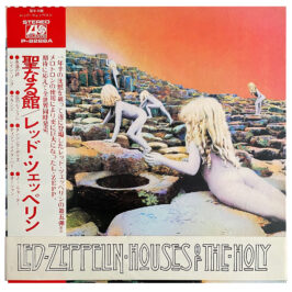 LP <br>Houses of the Holy <br>Japan (P-8288A)