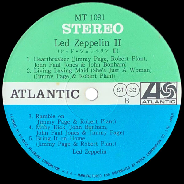 LP <br>Led Zeppelin II <br>Japan (MT 1091) - Image 4