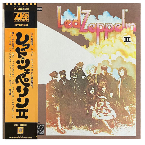 LP <br>Led Zeppelin II <br>Japan (P–8042A) Promo